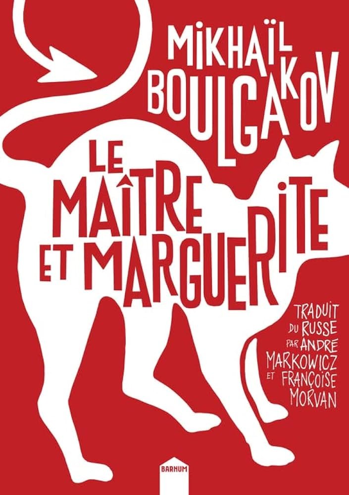 Le maître et Marguerite: roman