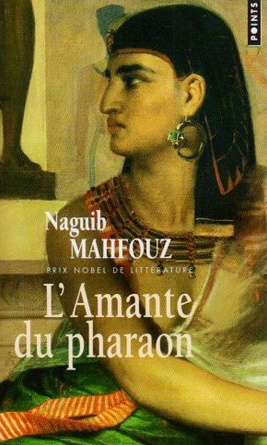 L'amante du pharaon