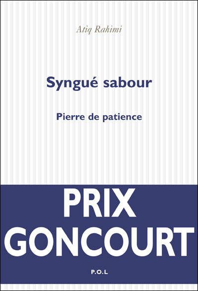 Syngué Sabour - Pierre de patience